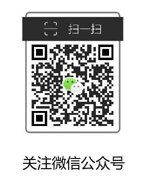 香蕉视频最新网址仪器苏州、重庆办事处正式成立