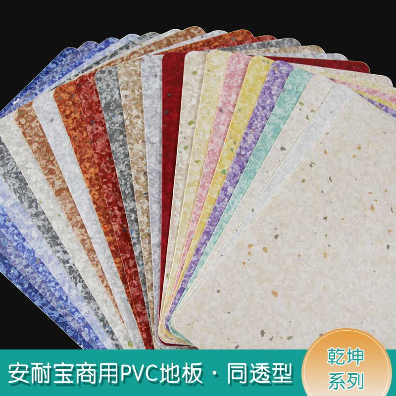 安通乾坤·商用香蕉视频污版免费下载