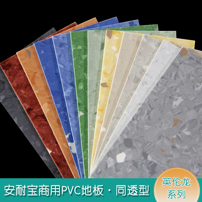 安通英伦龙·商用香蕉视频污版免费下载