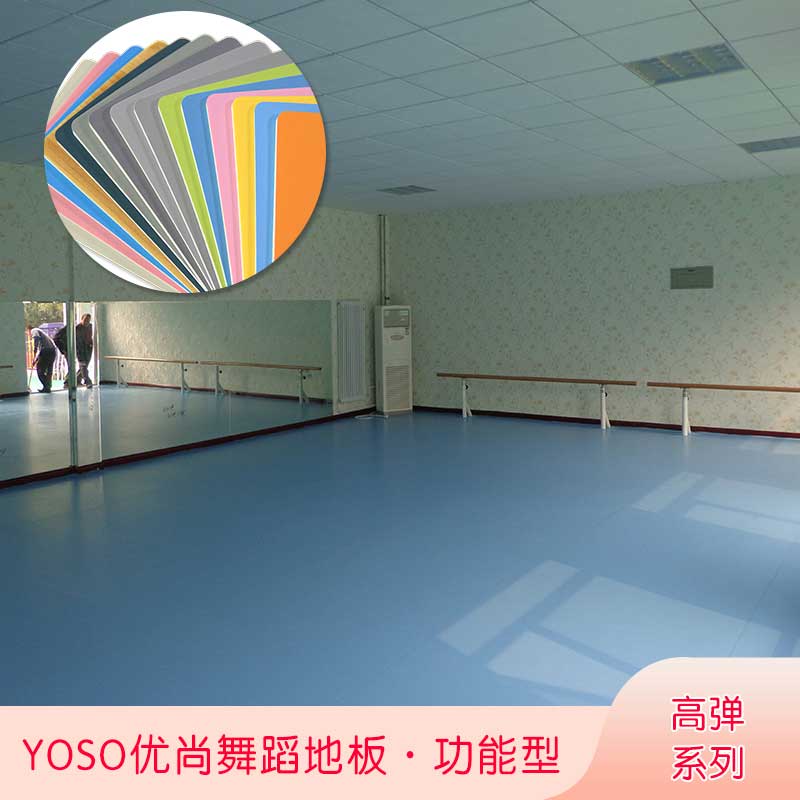 高弹系列·舞蹈香蕉视频污版免费下载_舞台香蕉视频污版免费下载