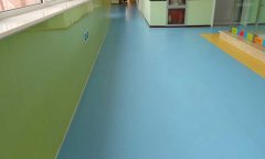 幼儿园香蕉视频污版免费下载安装_怎么铺