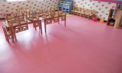 河北省张家口雅思童话幼儿园香蕉视频污版免费下载