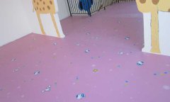 天津市津南区实验幼儿园香蕉视频污版免费下载