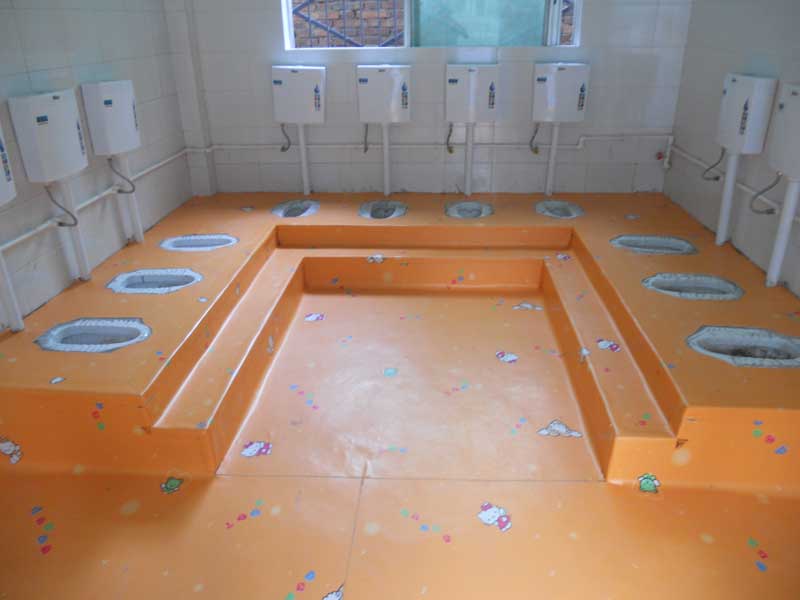 陕西省渭南市金太阳培育中心幼儿园香蕉视频污版免费下载 陕西省渭南市金太阳培育中心幼儿园香蕉视频污版免费下载