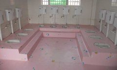 陕西省渭南市金太阳培育中心幼儿园香蕉视频污版免费下载