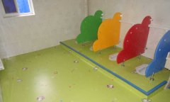 山西吕梁交城县坡底幼儿园pvc塑胶香蕉视频污版免费下载