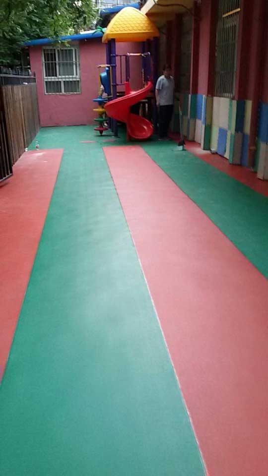 北京市朝阳区幼儿园室外香蕉视频污版免费下载 北京市朝阳区幼儿园室外香蕉视频污版免费下载