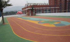 天津市大港油田幼儿园室外香蕉视频污版免费下载