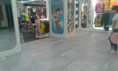 甘肃省兰州市班尼路专卖店商用香蕉视频污版免费下载