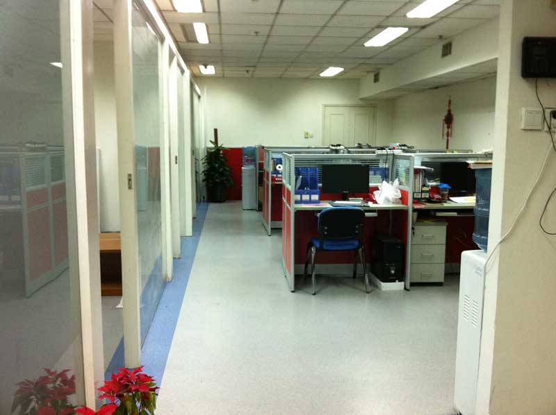 YOSO优尚北京办公室香蕉视频污版免费下载 YOSO优尚北京办公室香蕉视频污版免费下载