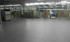 河北北方学院学校塑胶香蕉视频污版免费下载