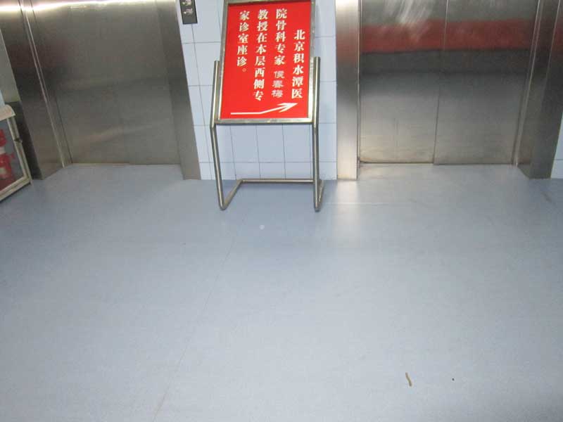 河北医用塑胶香蕉视频污版免费下载展示图 河北省承德市隆化县医用塑胶香蕉视频污版免费下载