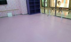 山东省青岛崂山区爱心灰姑娘舞蹈香蕉视频污版免费下载