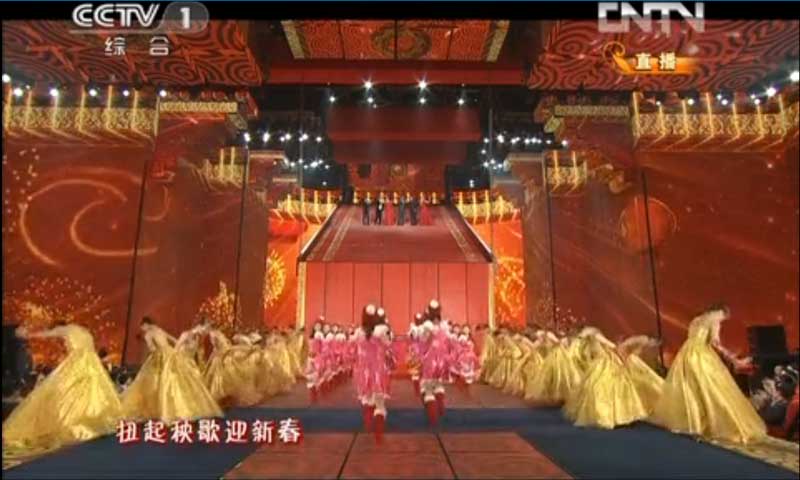 2013年央视春晚舞台香蕉视频污版免费下载 2013年央视春晚舞台香蕉视频污版免费下载