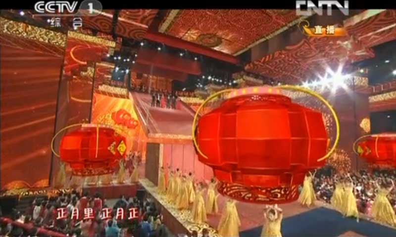 2013年央视春晚舞台香蕉视频污版免费下载 2013年央视春晚舞台香蕉视频污版免费下载