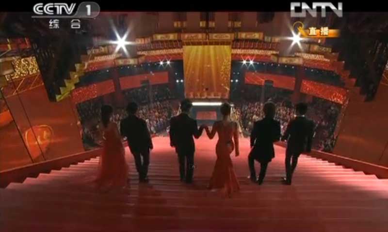 2013年央视春晚舞台香蕉视频污版免费下载 2013年央视春晚舞台香蕉视频污版免费下载