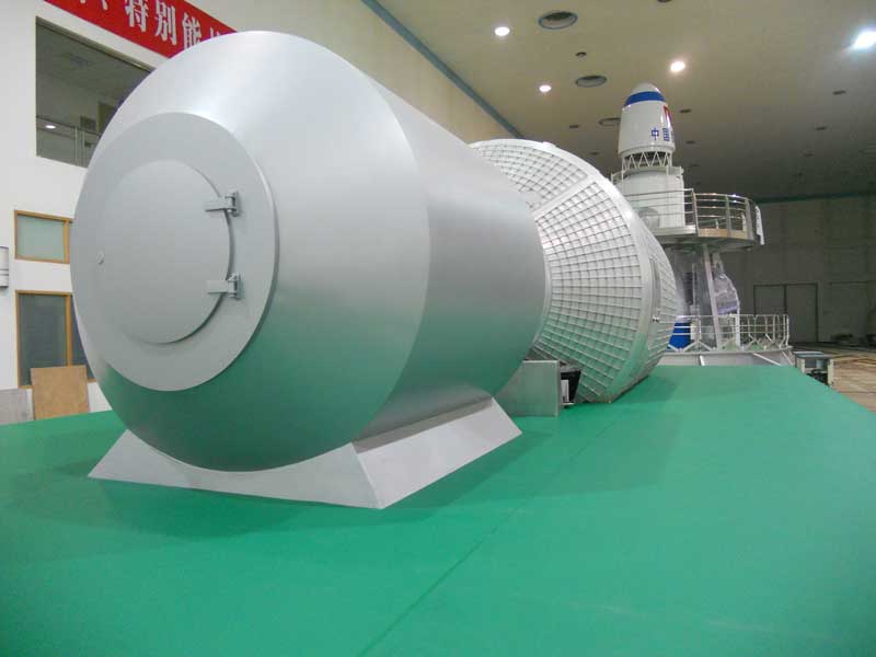 北京宇航员训练中心运动香蕉视频污版免费下载 北京宇航员训练中心运动香蕉视频污版免费下载