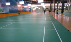 羽毛球香蕉视频污版免费下载多少钱一平方米