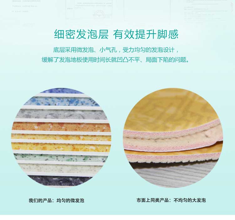 商用塑胶香蕉视频污版免费下载特点详解