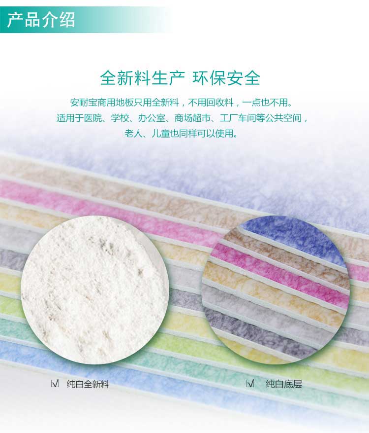 安发松树林·商用香蕉视频污版免费下载