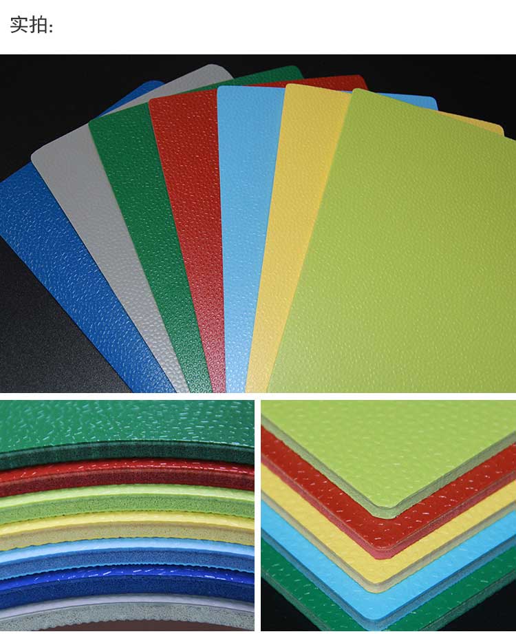 幼儿园室外香蕉视频污版免费下载_户外香蕉视频污版免费下载