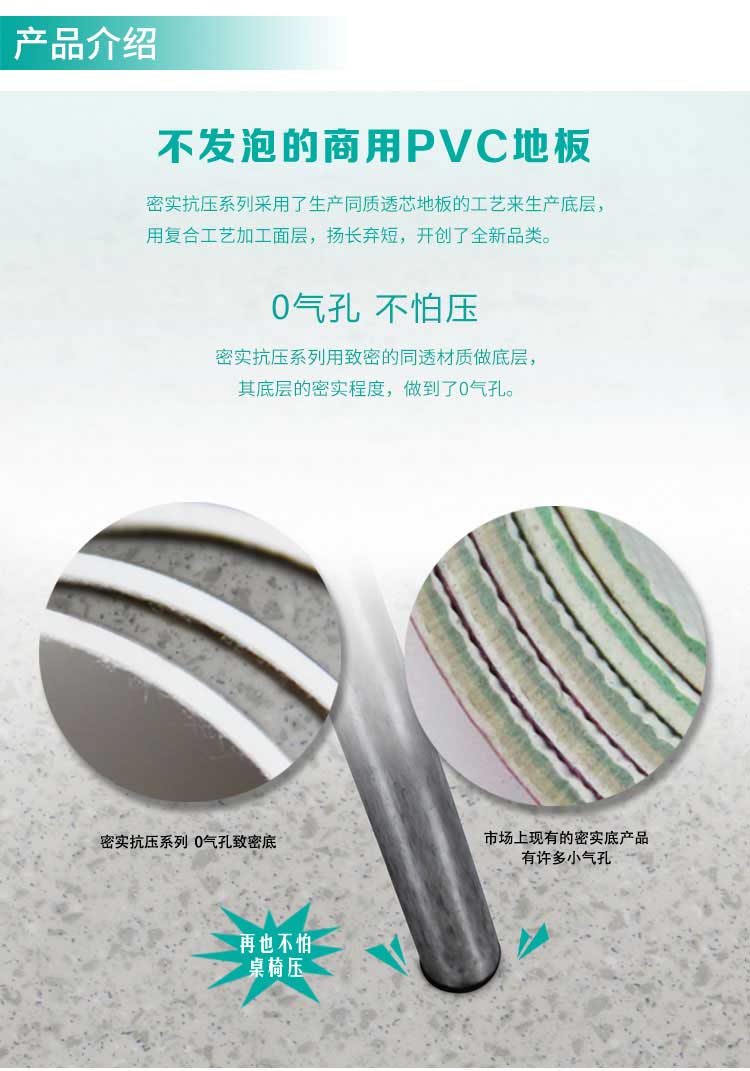 安实大自然·商用香蕉视频污版免费下载