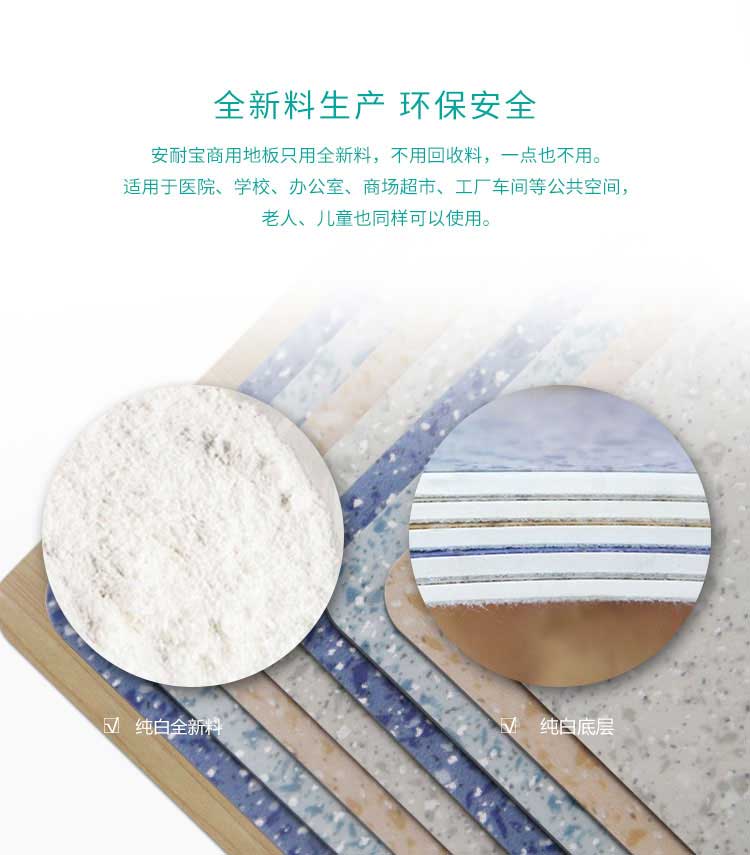 安实大自然·商用香蕉视频污版免费下载