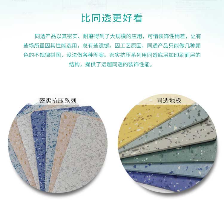 安实大自然·商用香蕉视频污版免费下载