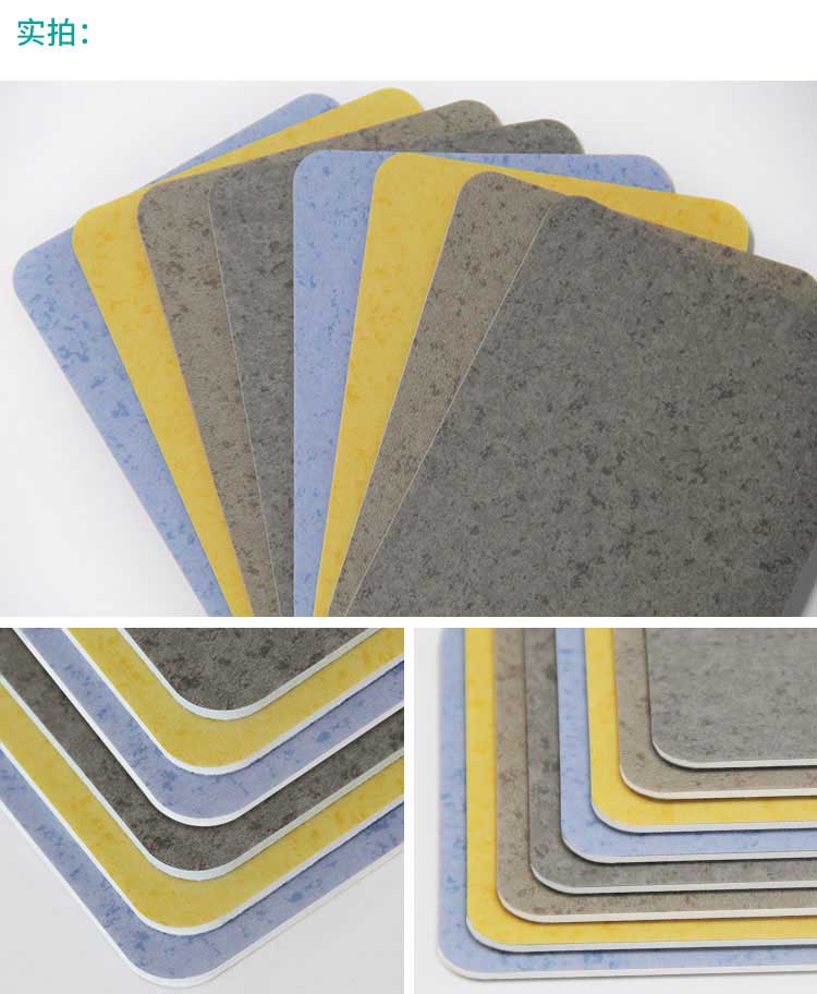 安实珊瑚·商用香蕉视频污版免费下载