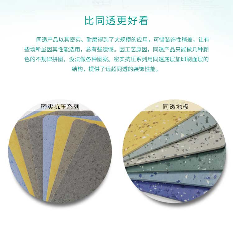 安实珊瑚·商用香蕉视频污版免费下载