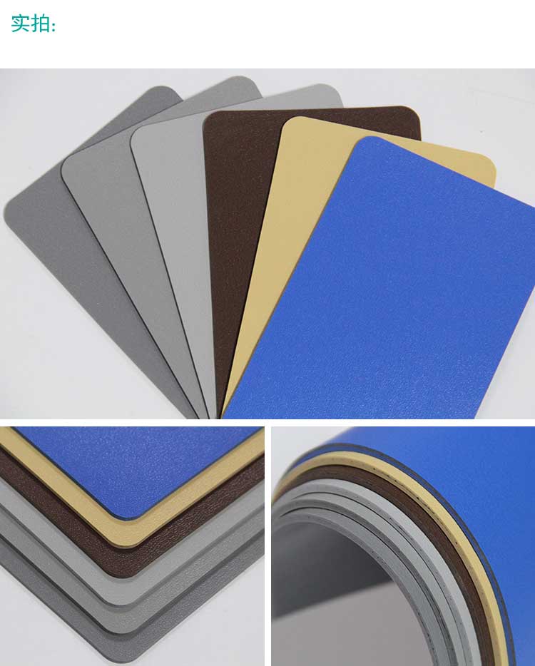 安通玻纤纯色·商用香蕉视频污版免费下载