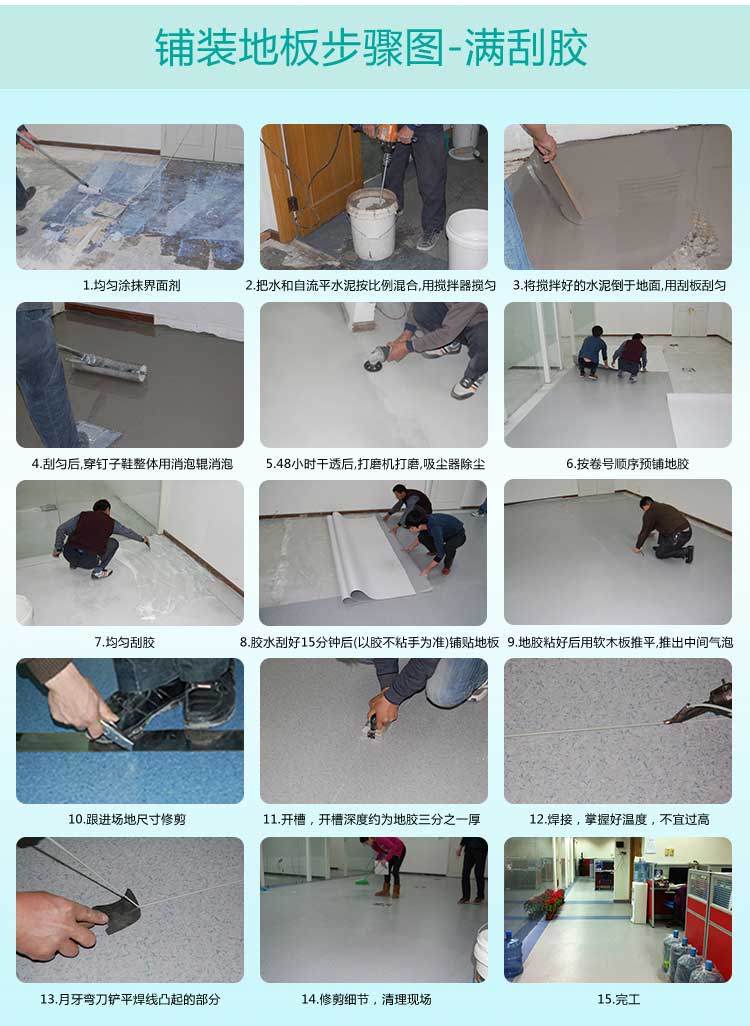 安通玻纤·商用香蕉视频污版免费下载