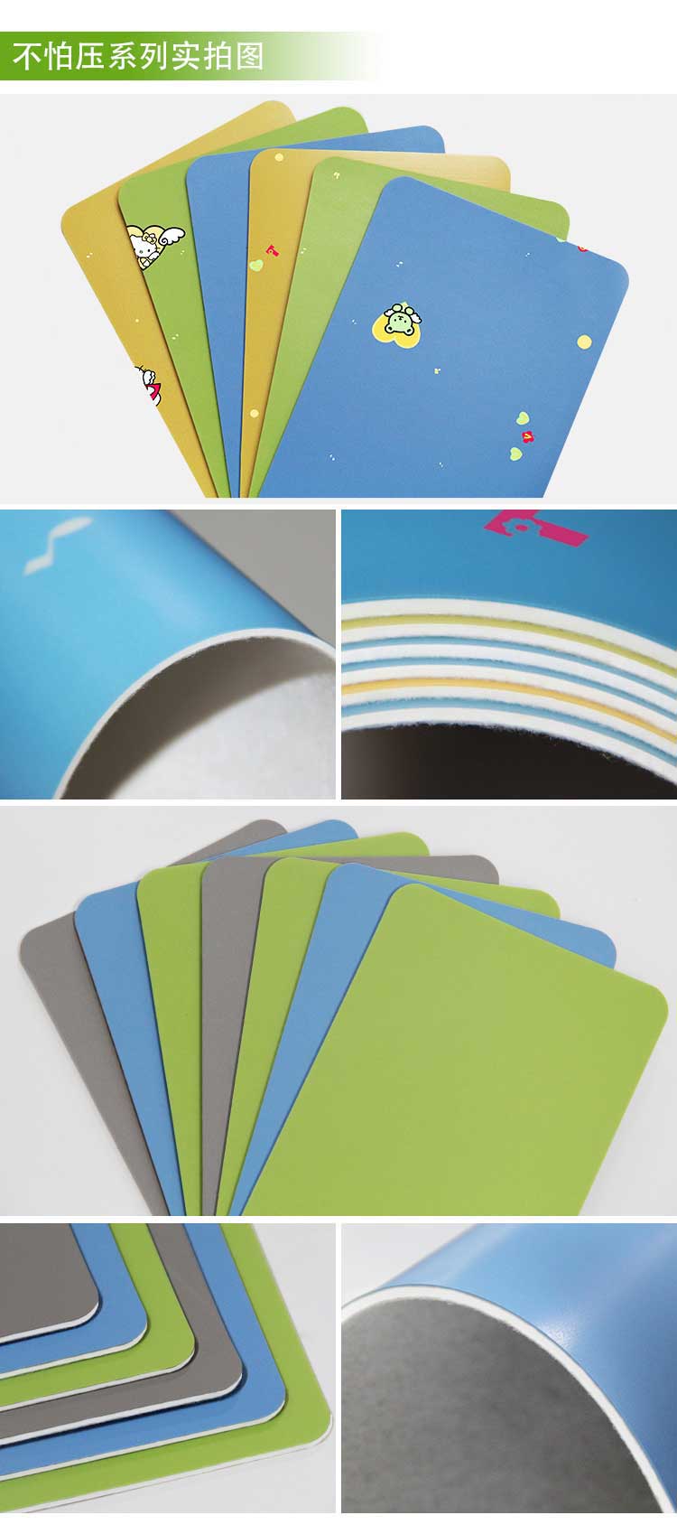 铜宝不怕压·儿童香蕉视频污版免费下载_幼儿园香蕉视频污版免费下载