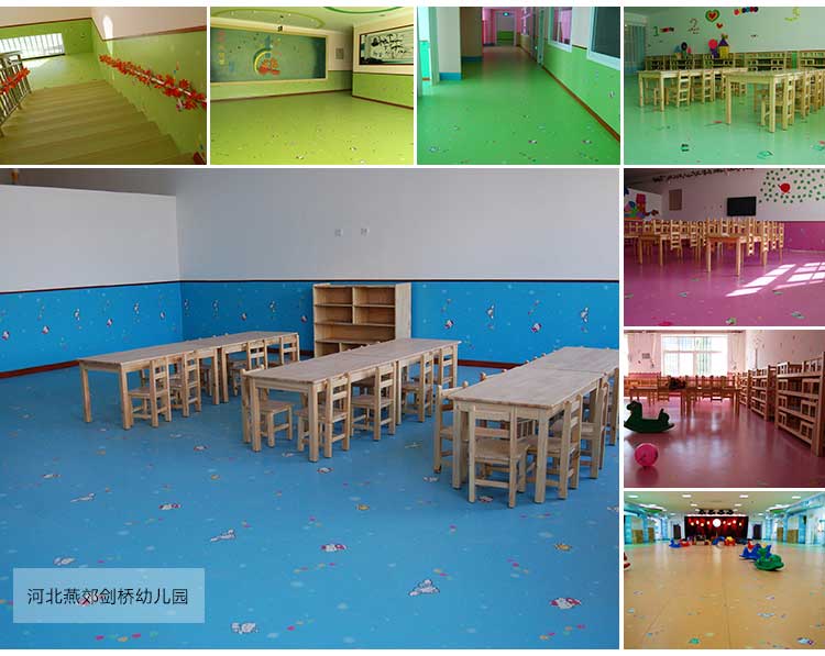 铜宝卡通幼儿园香蕉视频污版免费下载 铜宝卡通·幼儿园香蕉视频污版免费下载_儿童香蕉视频污版免费下载