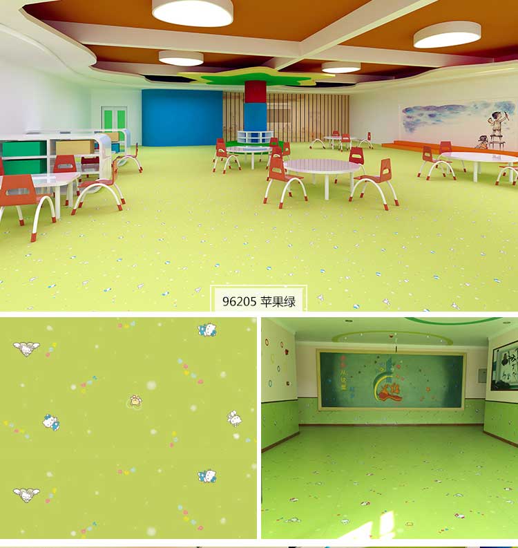 铜宝卡通·幼儿园香蕉视频污版免费下载_儿童香蕉视频污版免费下载