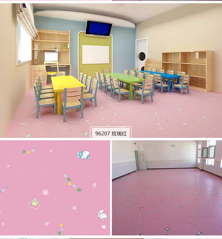 铜宝卡通·幼儿园香蕉视频污版免费下载_儿童香蕉视频污版免费下载