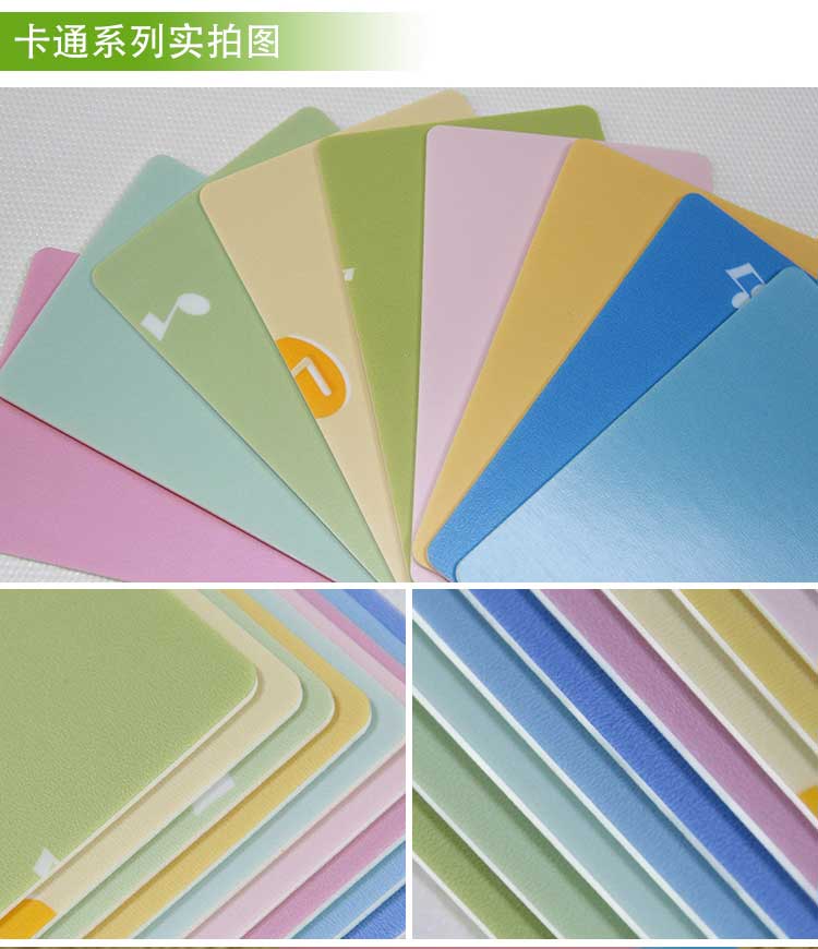 铜宝卡通·幼儿园香蕉视频污版免费下载_儿童香蕉视频污版免费下载