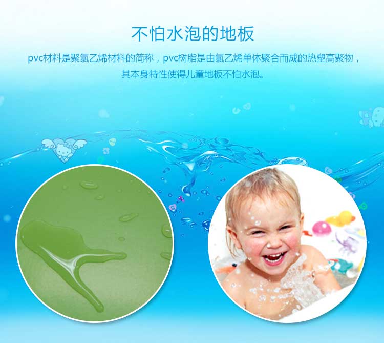 铜宝纯色·幼儿园香蕉视频污版免费下载_儿童香蕉视频污版免费下载