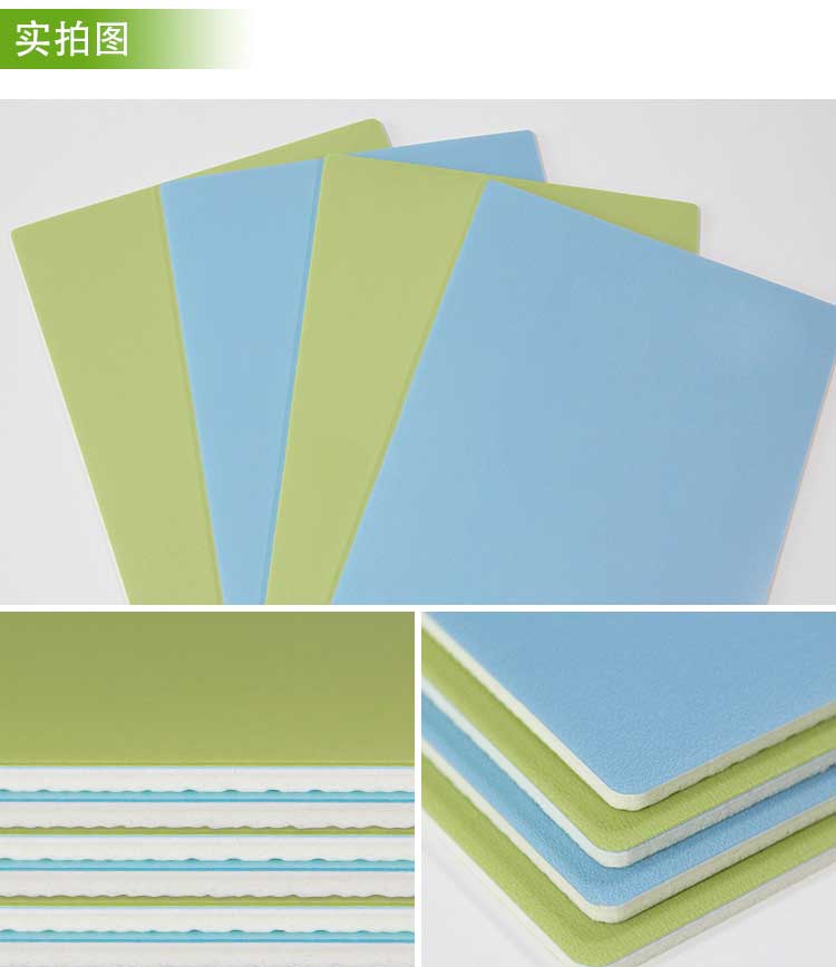 银宝纯色·幼儿园香蕉视频污版免费下载_儿童香蕉视频污版免费下载