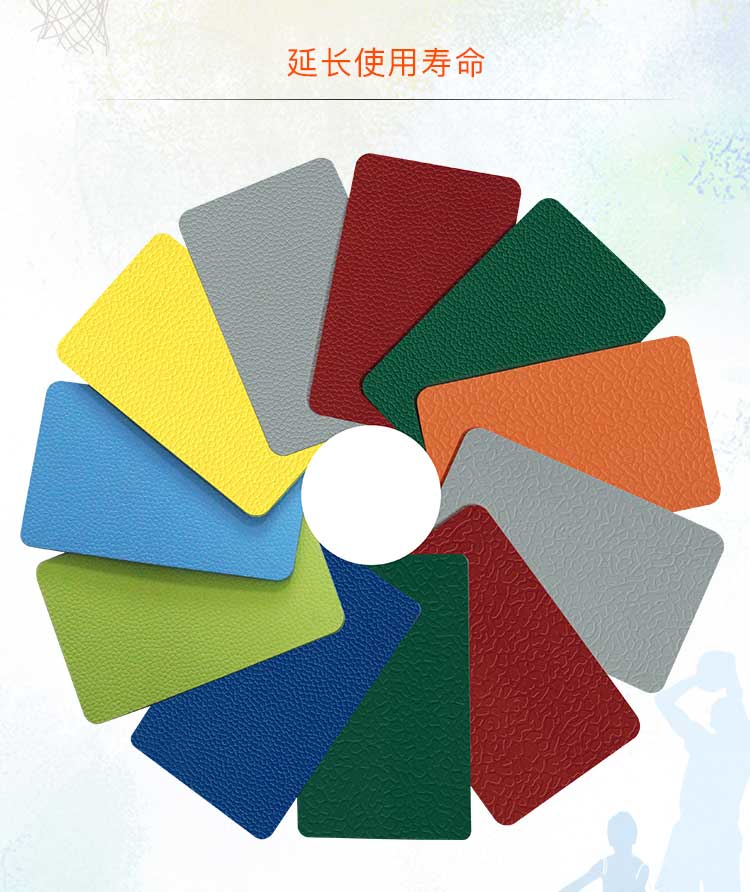 升级版室外运动香蕉视频污版免费下载_户外香蕉视频污版免费下载