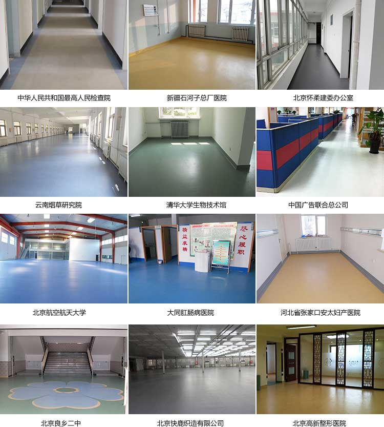 安通玻纤·商用香蕉视频污版免费下载