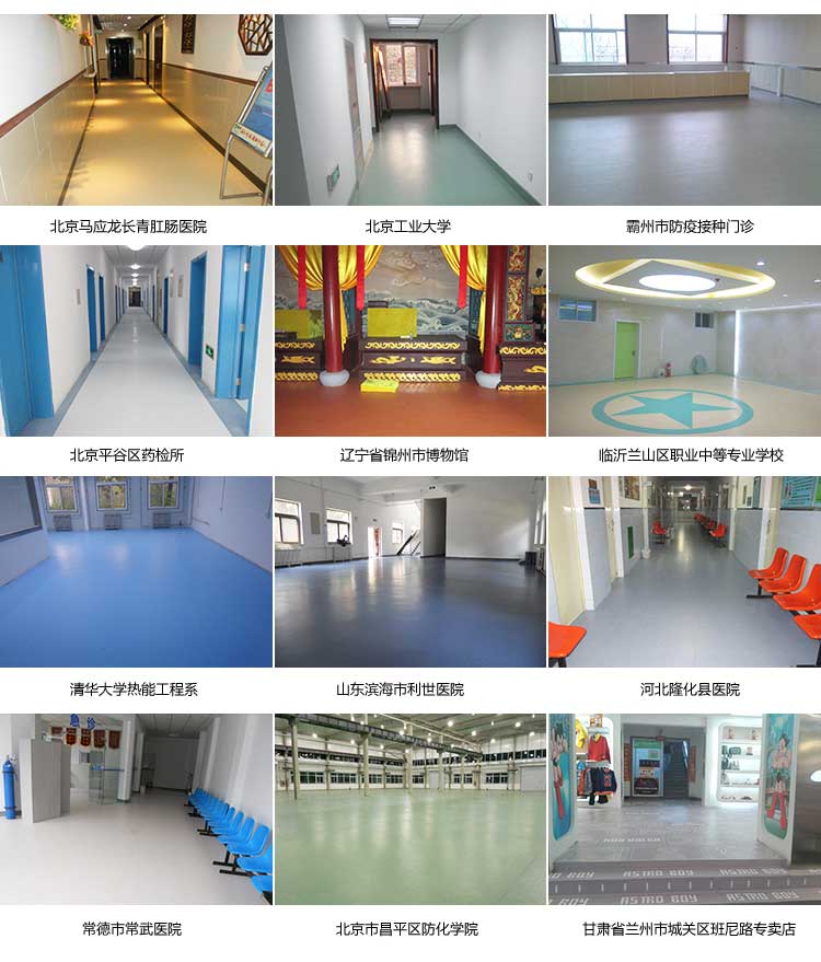 安通玻纤·商用香蕉视频污版免费下载