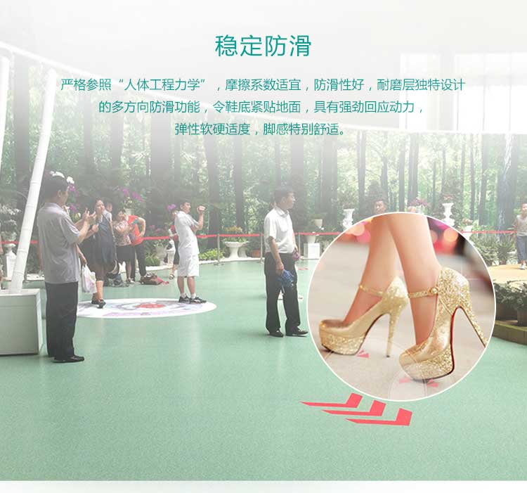 安实大自然·商用香蕉视频污版免费下载