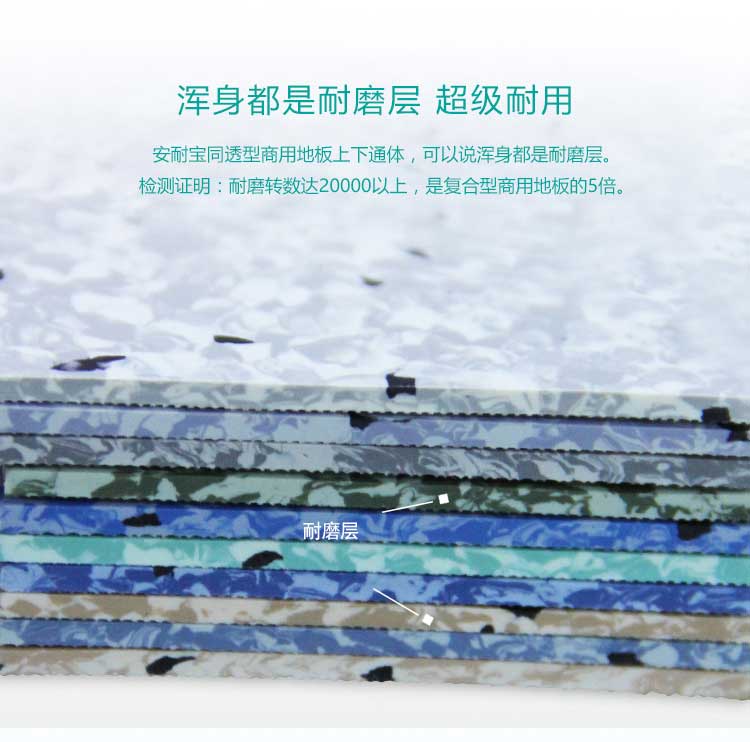 安通静电龙·商用香蕉视频污版免费下载