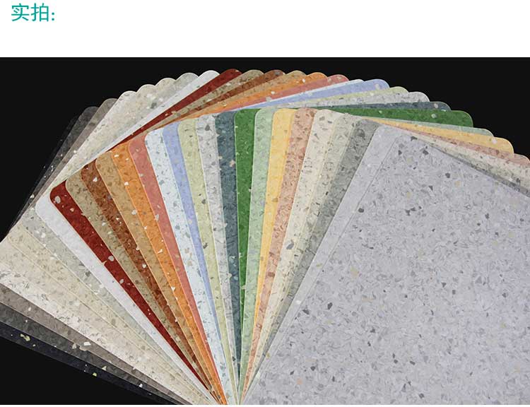 安通美星·商用香蕉视频污版免费下载