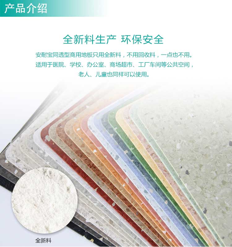 安通美星·商用香蕉视频污版免费下载