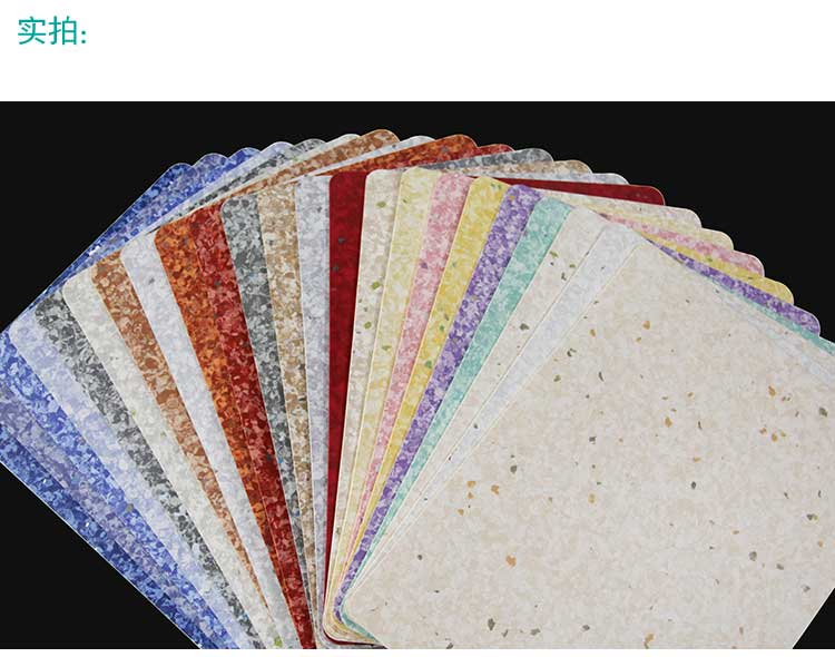 安通乾坤·商用香蕉视频污版免费下载