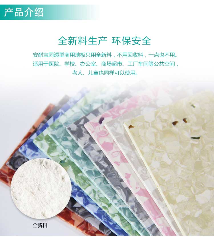 安通时尚龙·商用香蕉视频污版免费下载