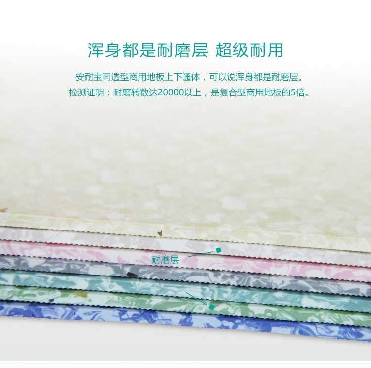 安通时尚龙·商用香蕉视频污版免费下载