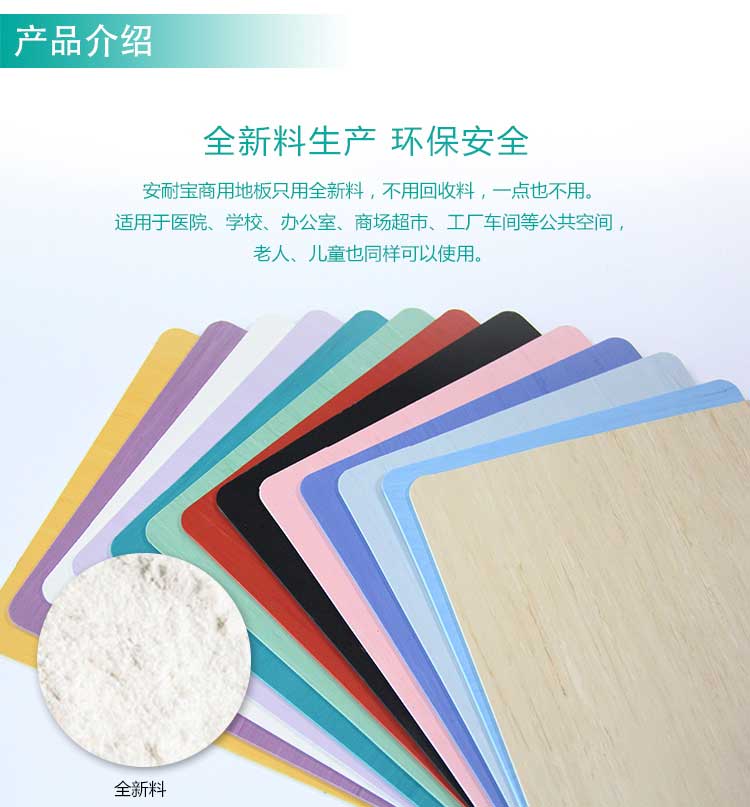 医院香蕉视频污版免费下载特点详解